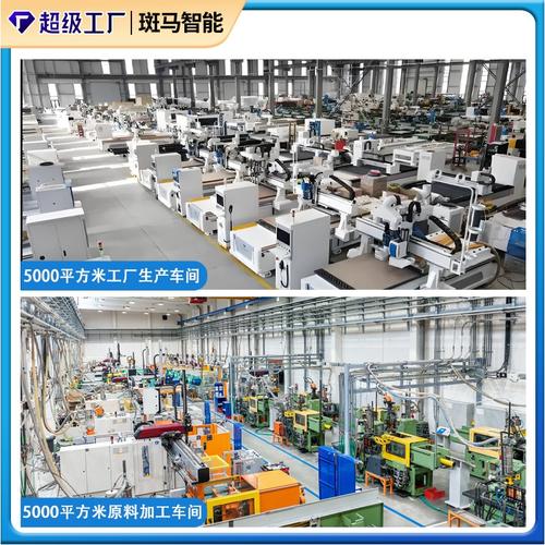 智能辦公用品領(lǐng)用柜 自助文具領(lǐng)用柜助力高效行政管理，源頭工廠免費(fèi)對(duì)接優(yōu)化文具零售