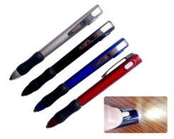 智昌企業 一站式企業禮品與辦公用品解決方案專家