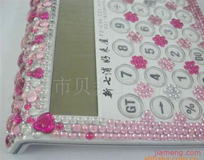 義烏市貝多工藝品廠文具連鎖加盟 攜手全球加盟網，掘金辦公用品藍海市場